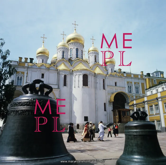 : Moscow Kremlin, 1983 : Moscow Kremlin, 1983