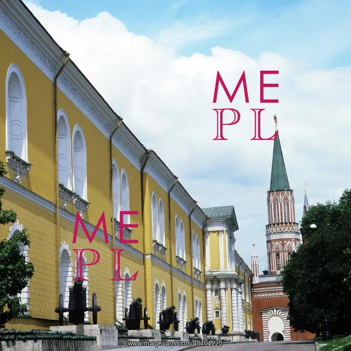 : Moscow Kremlin, 1983 : Moscow Kremlin, 1983