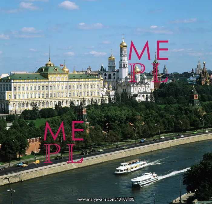 : Moscow Kremlin, 1983 : Moscow Kremlin, 1983
