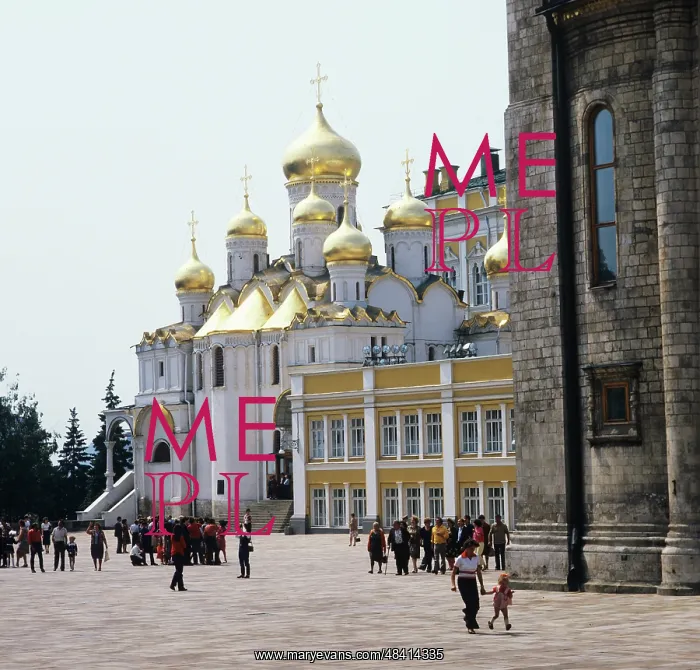  : Moscow Kremlin, 1983