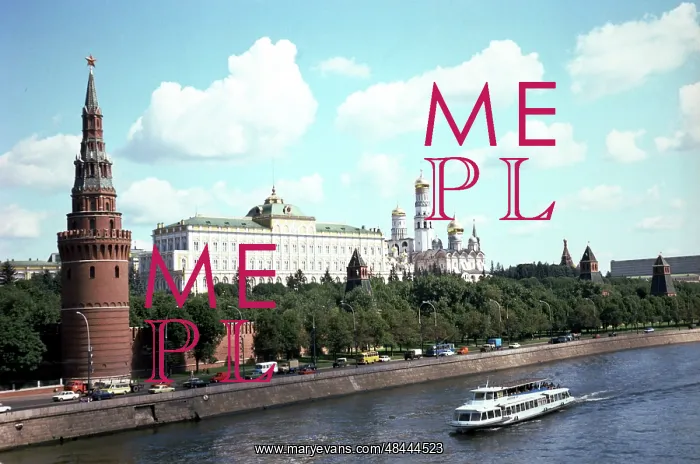 : Moscow Kremlin, 1983 : Moscow Kremlin, 1983