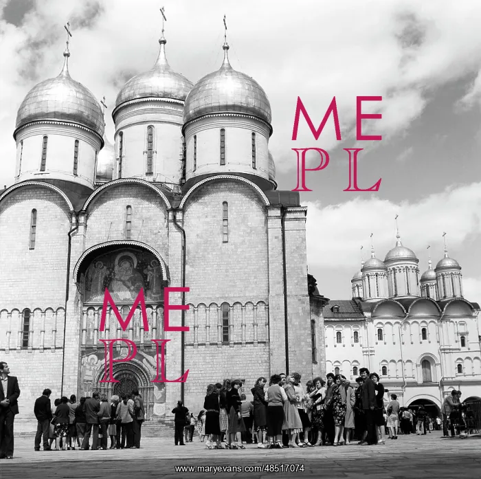 : Moscow Kremlin, 1983 : Moscow Kremlin, 1983