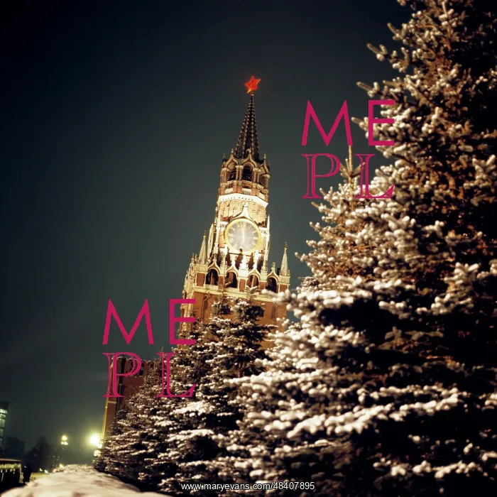 : Moscow Kremlin, 1984 : Moscow Kremlin, 1984