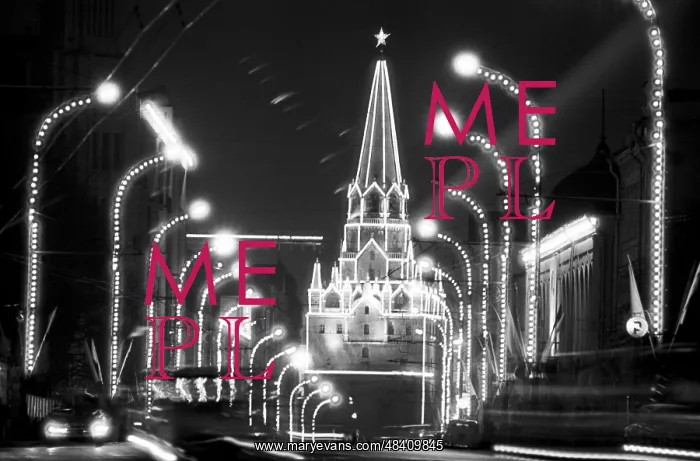 : Moscow Kremlin, 1986 : Moscow Kremlin, 1986
