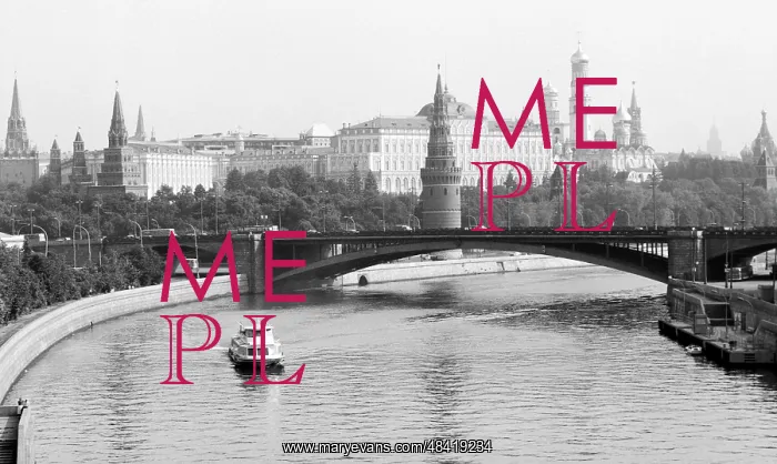 : Moscow Kremlin, 1986 : Moscow Kremlin, 1986