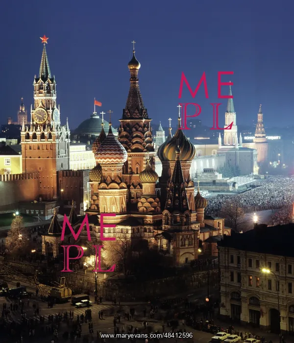: Moscow Kremlin, 1988 : Moscow Kremlin, 1988