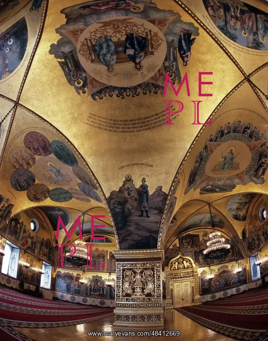 : Moscow Kremlin, 1988 : Moscow Kremlin, 1988
