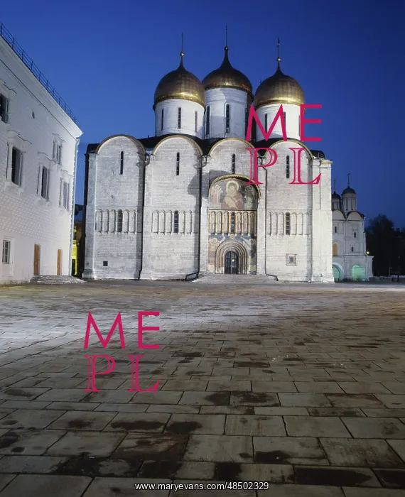 : Moscow Kremlin, 1988 : Moscow Kremlin, 1988