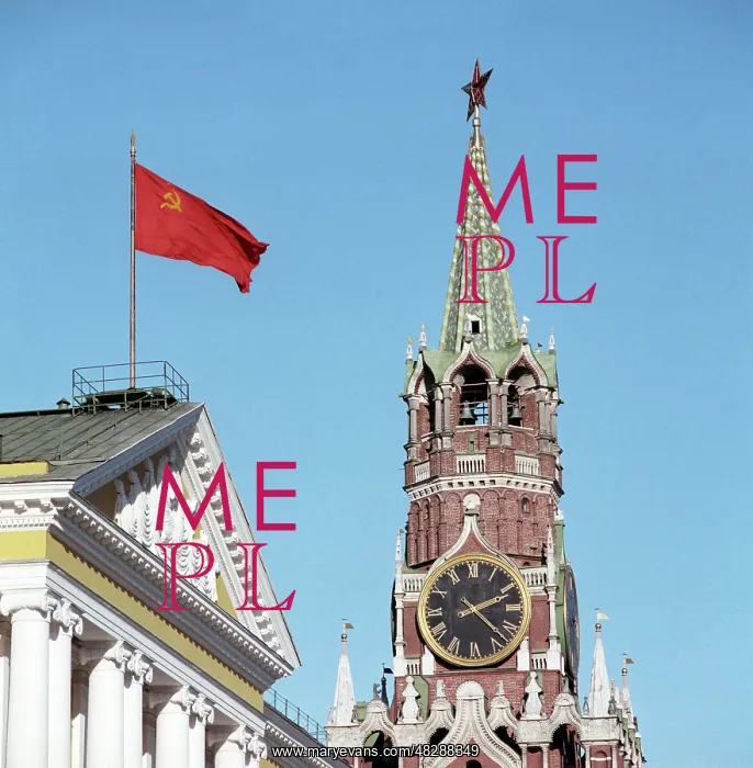 : Moscow Kremlin, 1989 : Moscow Kremlin, 1989
