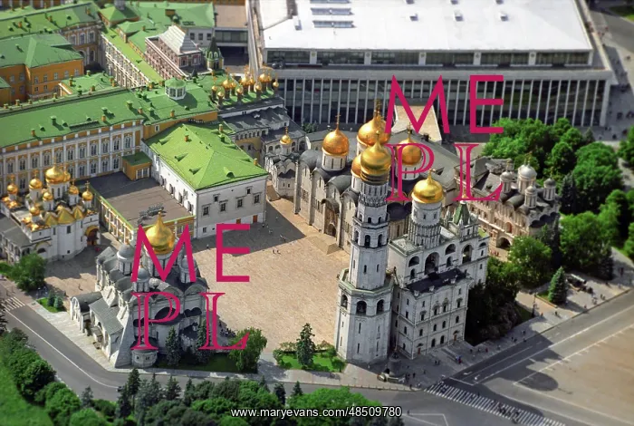 : Moscow Kremlin, 1992 : Moscow Kremlin, 1992