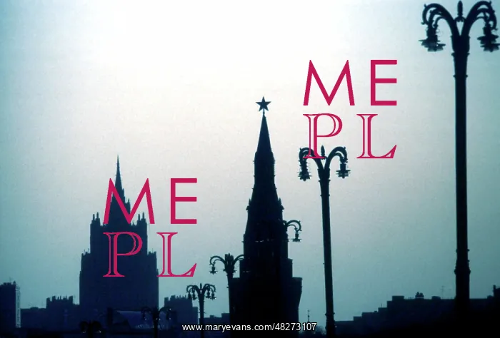 : Moscow Kremlin, 1993 : Moscow Kremlin, 1993