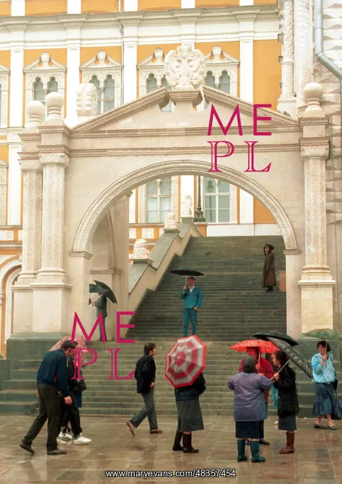: Moscow Kremlin, 1994 : Moscow Kremlin, 1994
