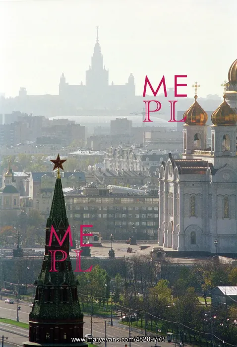 : Moscow Kremlin, 1998 : Moscow Kremlin, 1998
