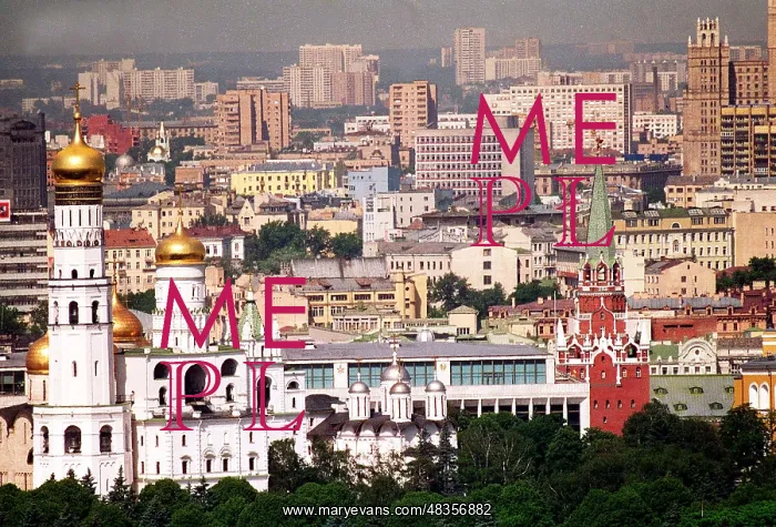 : Moscow Kremlin, 1998 : Moscow Kremlin, 1998