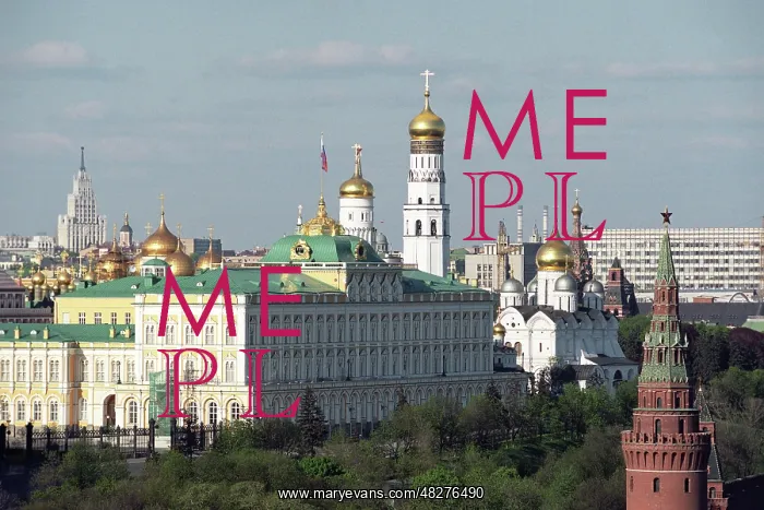 : Moscow Kremlin, 1999 : Moscow Kremlin, 1999