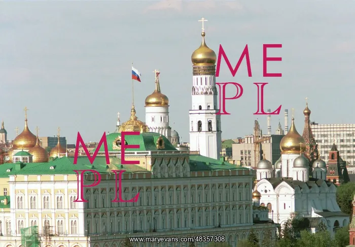 : Moscow Kremlin, 1999 : Moscow Kremlin, 1999