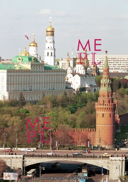 : Moscow Kremlin, 1999 : Moscow Kremlin, 1999