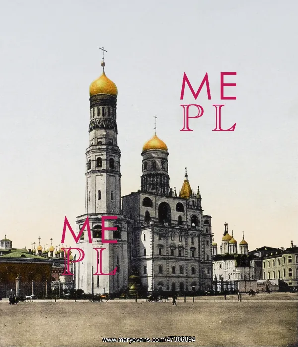  : MOSCOW / KREMLIN / BELLTOWER