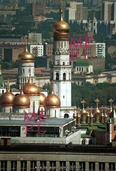 : Moscow Kremlin cathedrals, 1995 : Moscow Kremlin cathedrals, 1995
