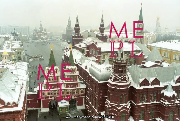  : Moscow Kremlin and Red Square, 1996