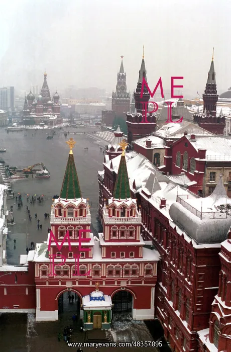 : Moscow Kremlin and Red Square, 1996 : Moscow Kremlin and Red Square, 1996
