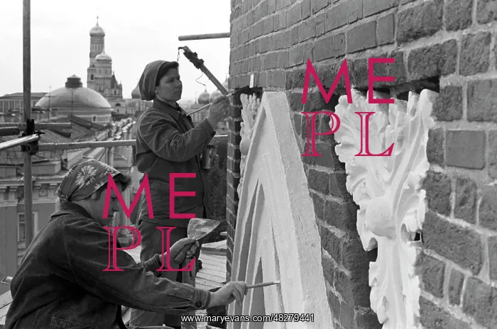 : Moscow Kremlin renovation, 1974 : Moscow Kremlin renovation, 1974