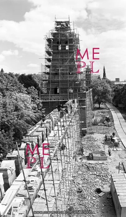 : Moscow Kremlin renovation, 1977 : Moscow Kremlin renovation, 1977