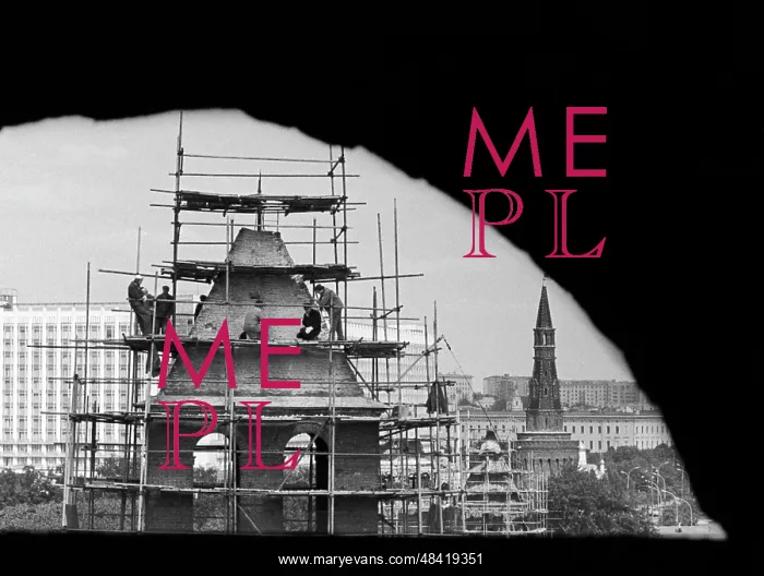 : Moscow Kremlin renovation, 1977 : Moscow Kremlin renovation, 1977