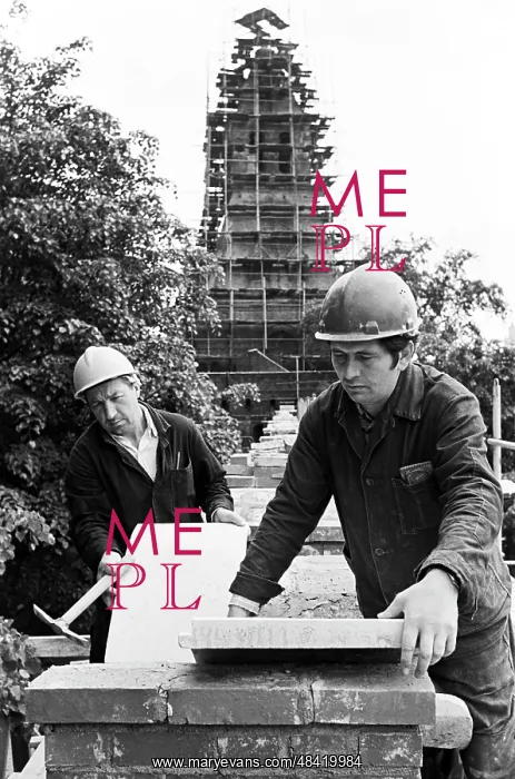 : Moscow Kremlin renovation, 1977 : Moscow Kremlin renovation, 1977