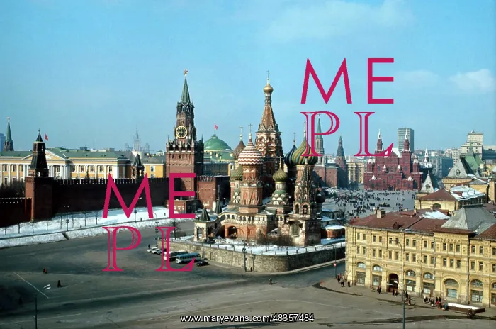 : Moscow Kremlin and St. Basil?s Cathedral, 1973 : Moscow Kremlin and St. Basil?s Cathedral, 1973