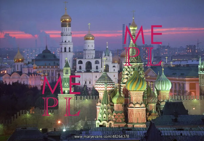 : Moscow Kremlin and St. Basil?s Cathedral, 1996 : Moscow Kremlin and St. Basil?s Cathedral, 1996