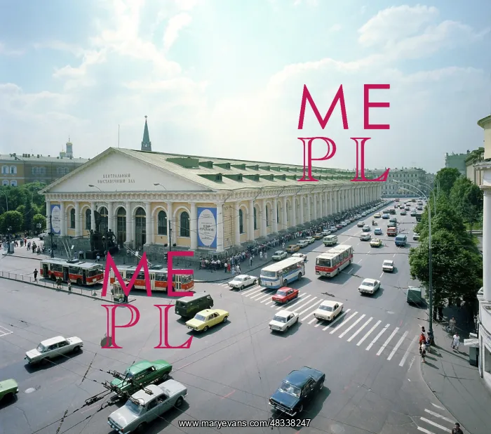 : Moscow Manege, 1986 : Moscow Manege, 1986