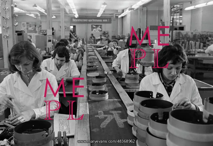 : Moscow Manometr Instrument Engineering Plant : Moscow Manometr Instrument Engineering Plant