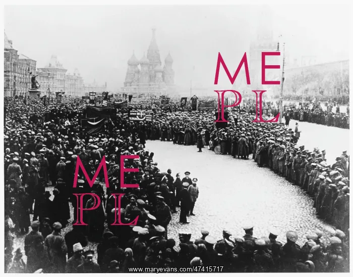 : MOSCOW MAY DAY PARADE : MOSCOW MAY DAY PARADE