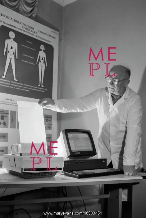 : Moscow Medical Equipment Engineering Centre : Moscow Medical Equipment Engineering Centre