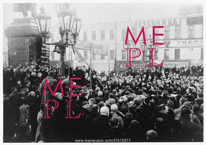: MOSCOW MEETING : MOSCOW MEETING