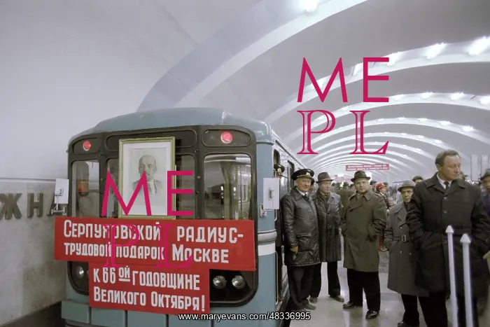 : Moscow metro, 1983 : Moscow metro, 1983