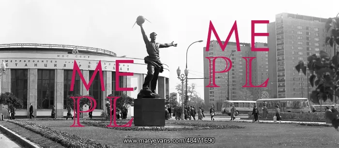 : Moscow metro, 1983 : Moscow metro, 1983