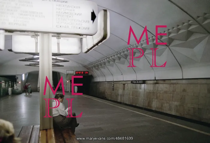 : Moscow metro : Moscow metro