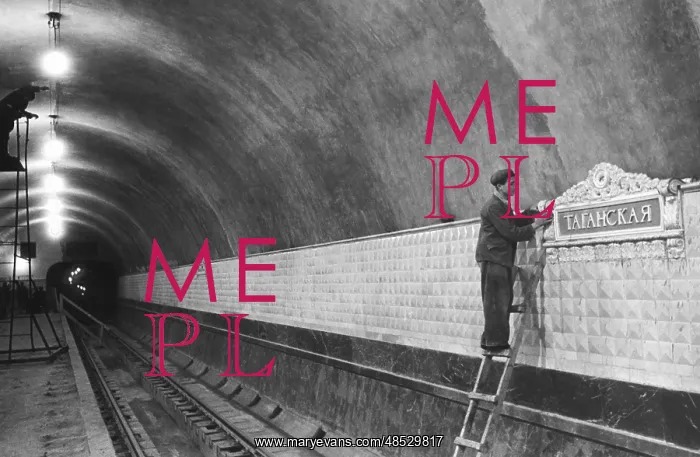 : Moscow Metro under construction : Moscow Metro under construction