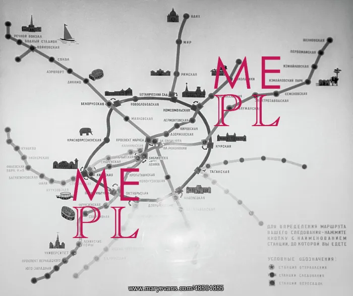 : Moscow Metro map, 1965 : Moscow Metro map, 1965