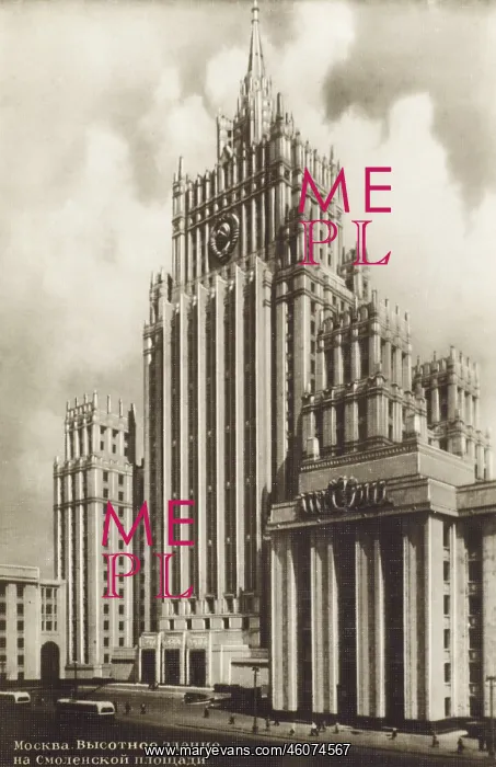 : Moscow - Ministry of Foreign Affairs : Moscow - Ministry of Foreign Affairs