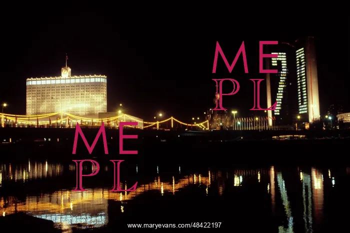 : Moscow at night, 1987 : Moscow at night, 1987