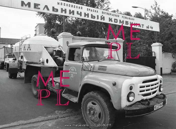 : Moscow Mill No. 4 : Moscow Mill No. 4