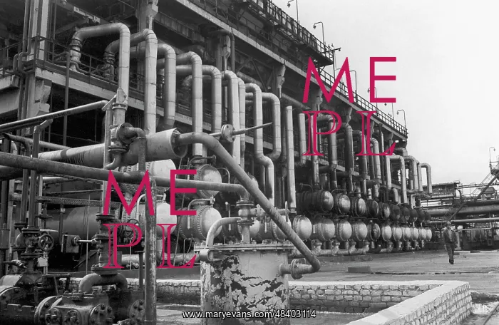 : Moscow oil refinery, 1984 : Moscow oil refinery, 1984