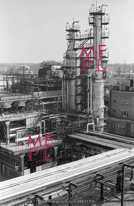 : Moscow oil refinery, 1986 : Moscow oil refinery, 1986