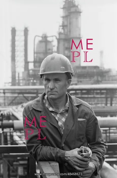 : Moscow oil refinery : Moscow oil refinery