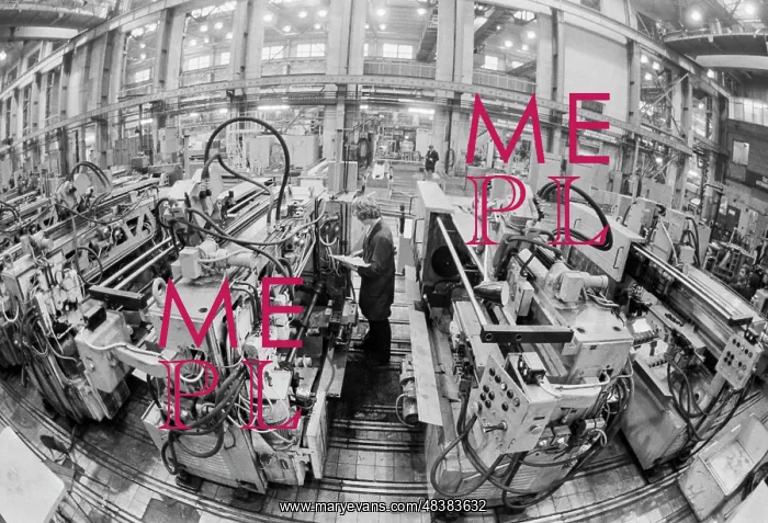 : Moscow Ordzhonikidze Machine-tool Plant : Moscow Ordzhonikidze Machine-tool Plant