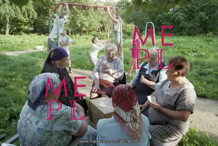 : Moscow People : Moscow People