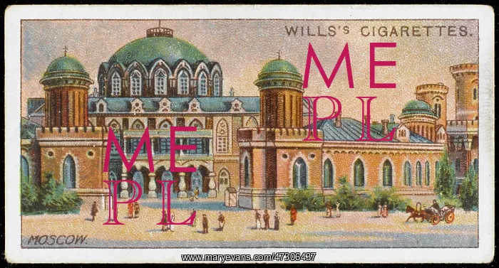  : MOSCOW / PETROVSKI PALACE